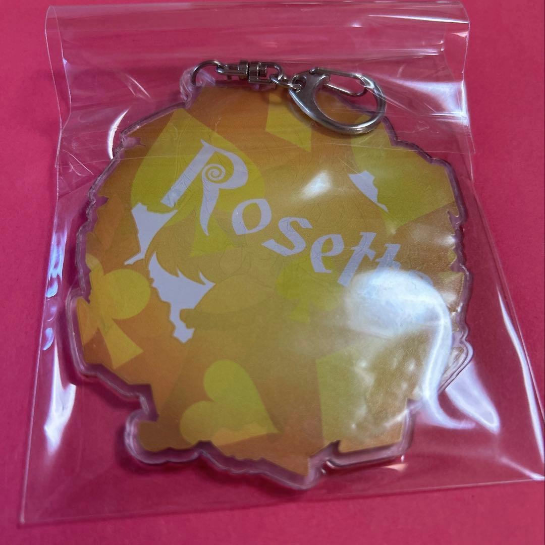 ロゼッタ ロイスキャ アクリルキーホルダー