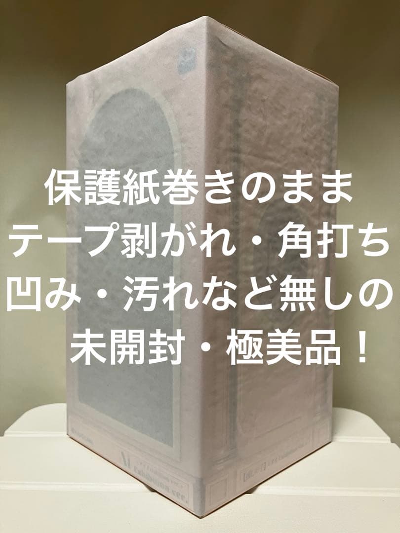 未開封/推しの子『 アイ Exhibition ver. 』カドカワ SPセット