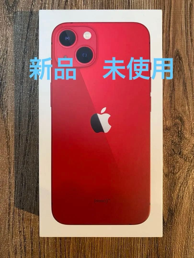 Apple iPhone 13 レッド　128 新品　未開封
