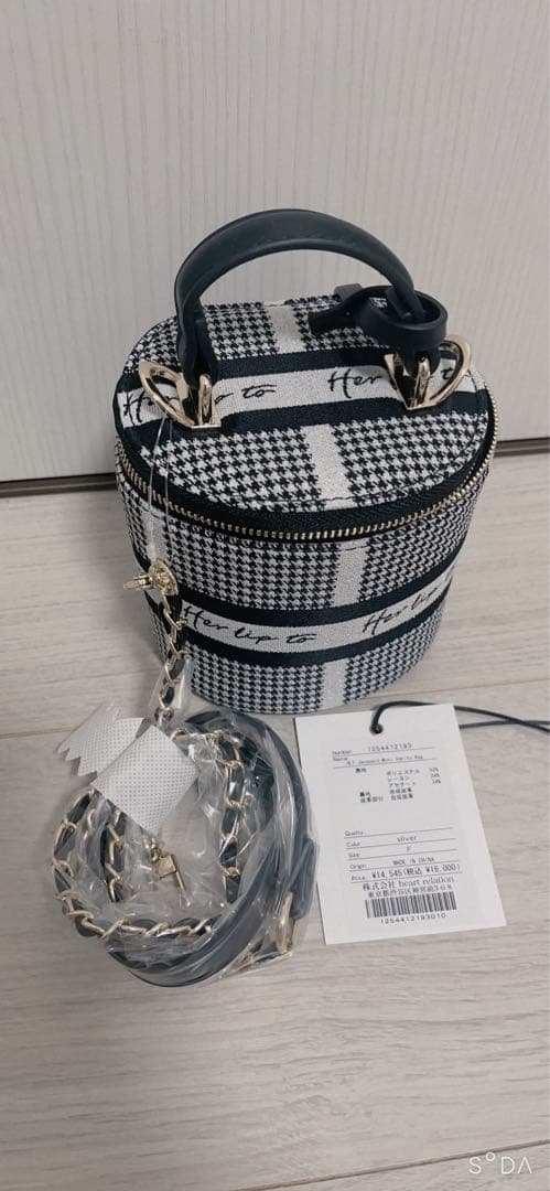 バッグ HLT Jacquard Mini Vanity Bag