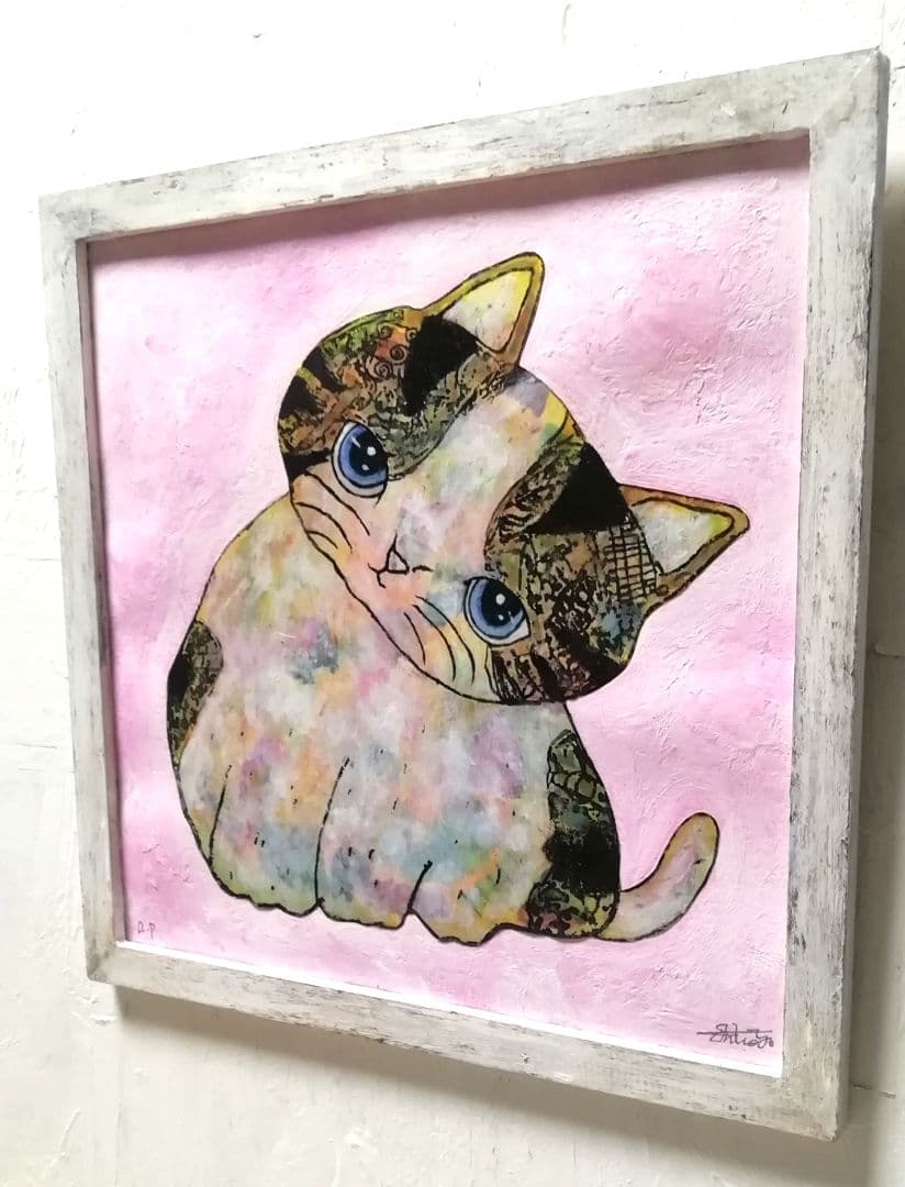 額付き銅版画応用絵画　title「よりそい猫」