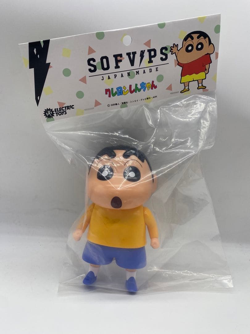 【新品未開封】クレヨンしんちゃん SOFVIPS ソフビ 原作版特別カラー