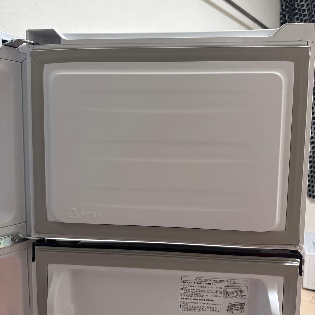 【美品】Hisense 冷蔵庫 HR-B1202 2020年製