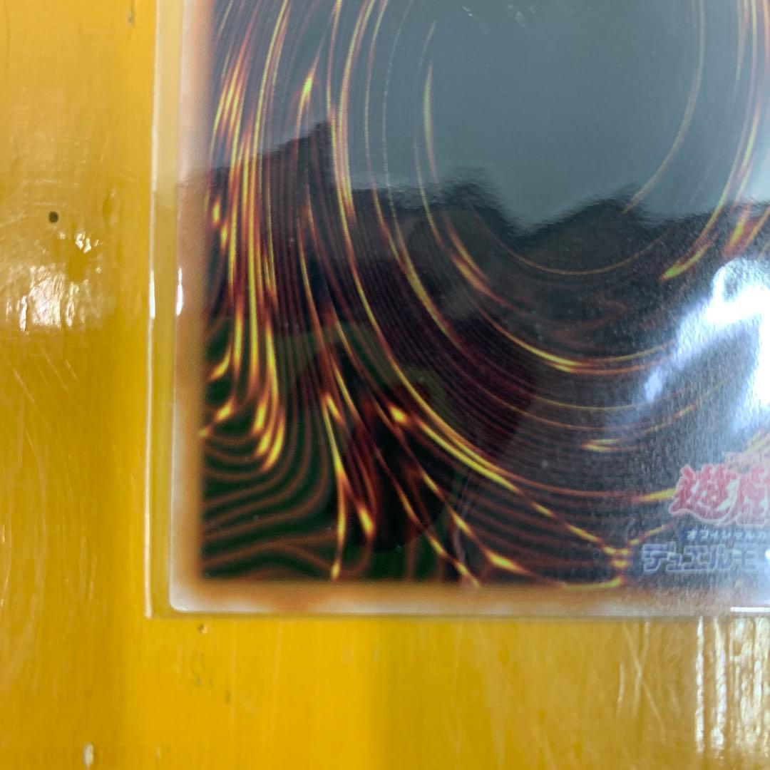 ブラック・マジシャン・ガール