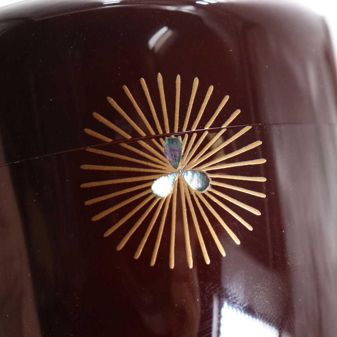 田中宗凌作 唐松 溜塗 中棗 茶道具 共箱　V931