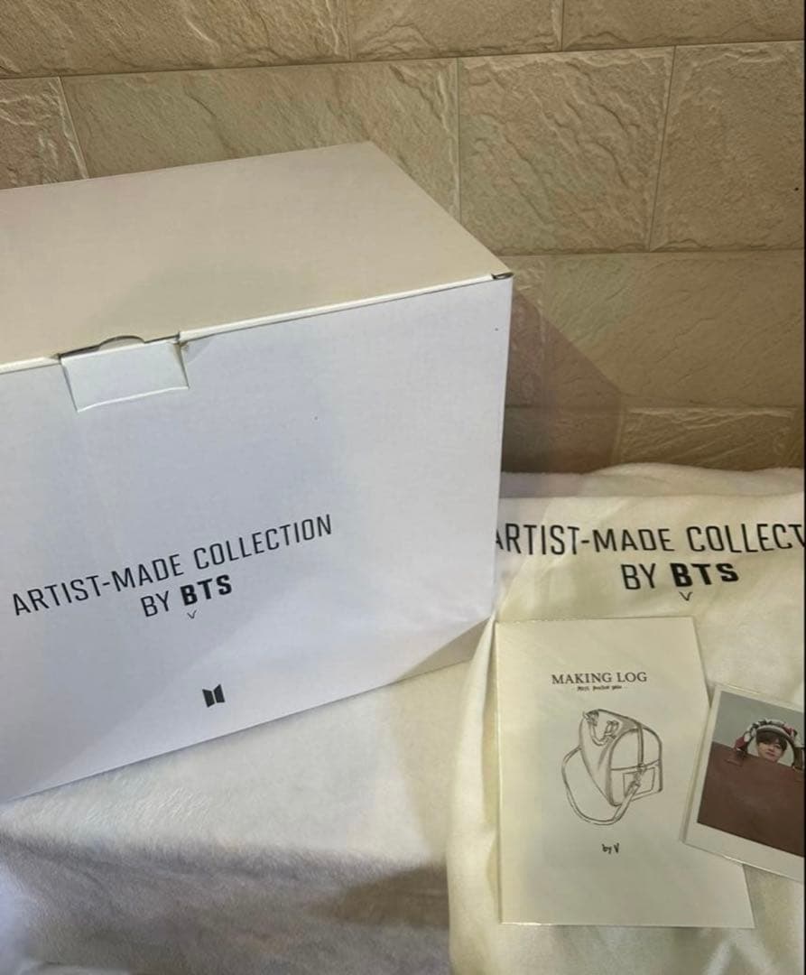 3点セット☆ アーティストメイド V テテ 着用ぬいぐるみ リップセラム セット