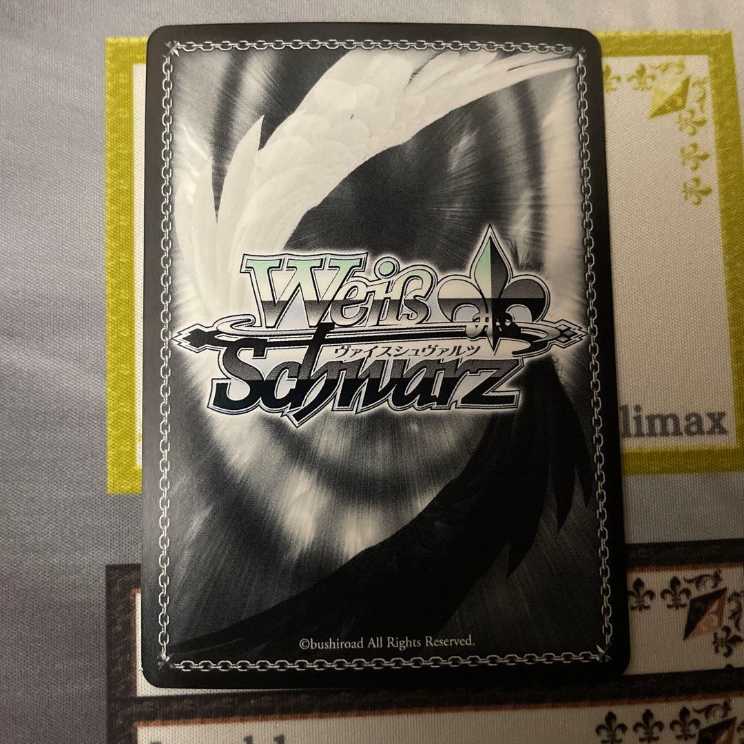 天才たちの真剣勝負 かぐや　SP