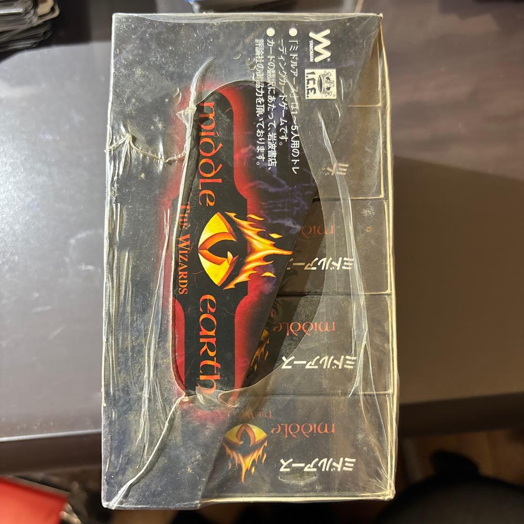 指輪物語　限定版　ミドルアース・ザ・ウィザード　スターターデッキ　10箱