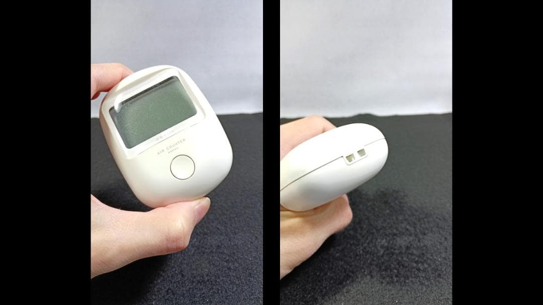 デジタル表示の放射線測定器 AIR COUNTER（エアーカウンター）