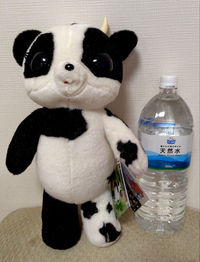 【限定値下げ】野田凪　hanpanda　ハンパンダ　モーパン　ぬいぐるみ