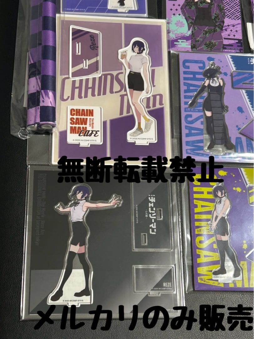 チェンソーマン OMATSURI POP UP レゼ アクスタ　タペストリー