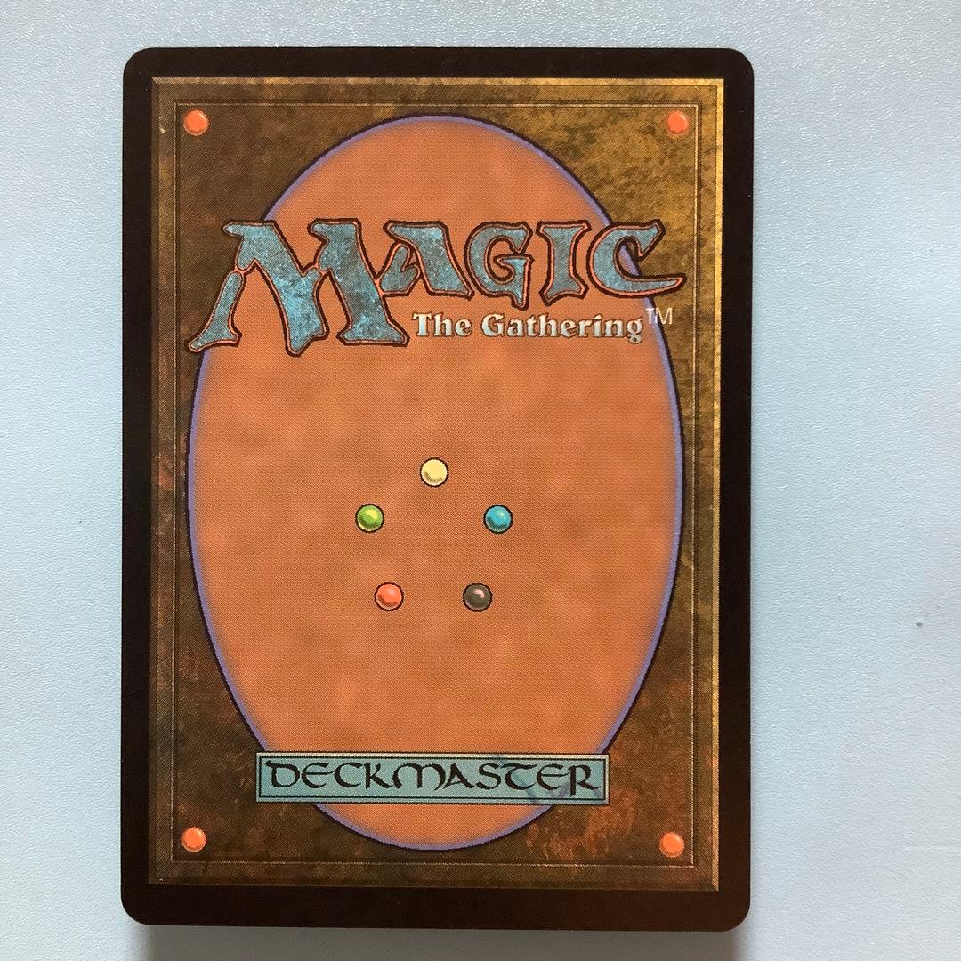 吹きさらしの荒野/Windswept Heath  ONS日本語