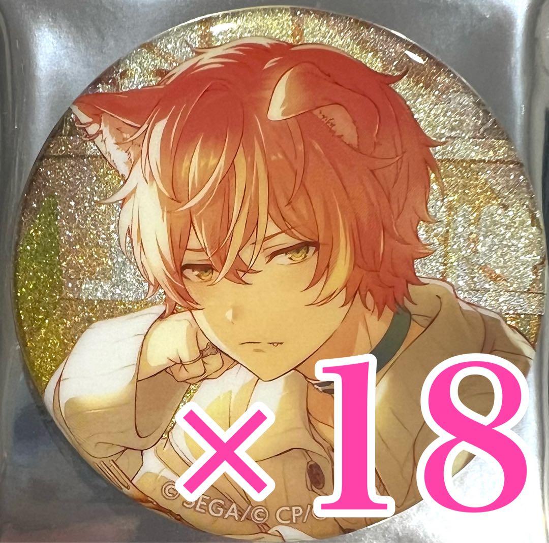 無名　② 彰人18点