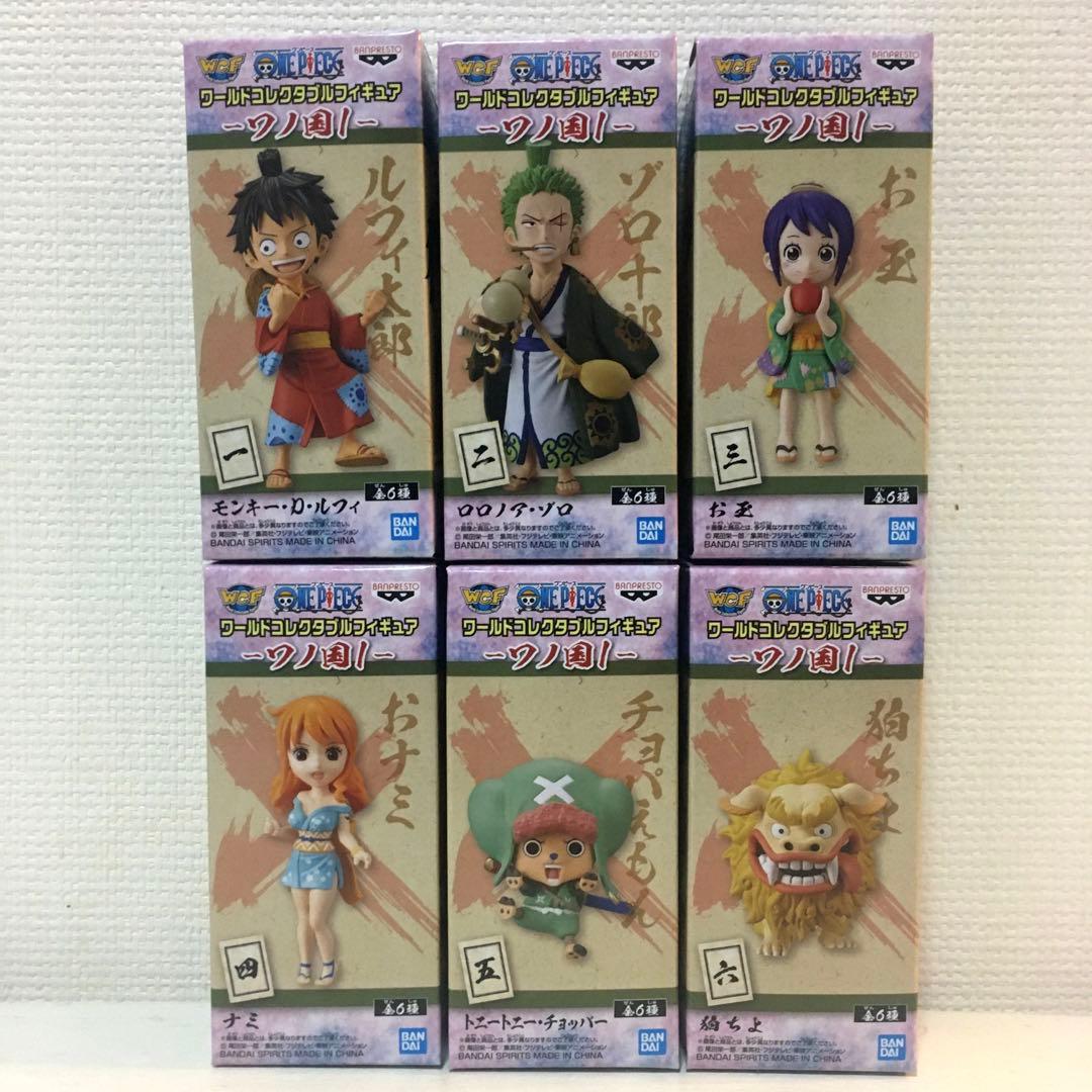 ワンピース ワールドコレクタブルフィギュア ワノ国1〜8 全48種セット