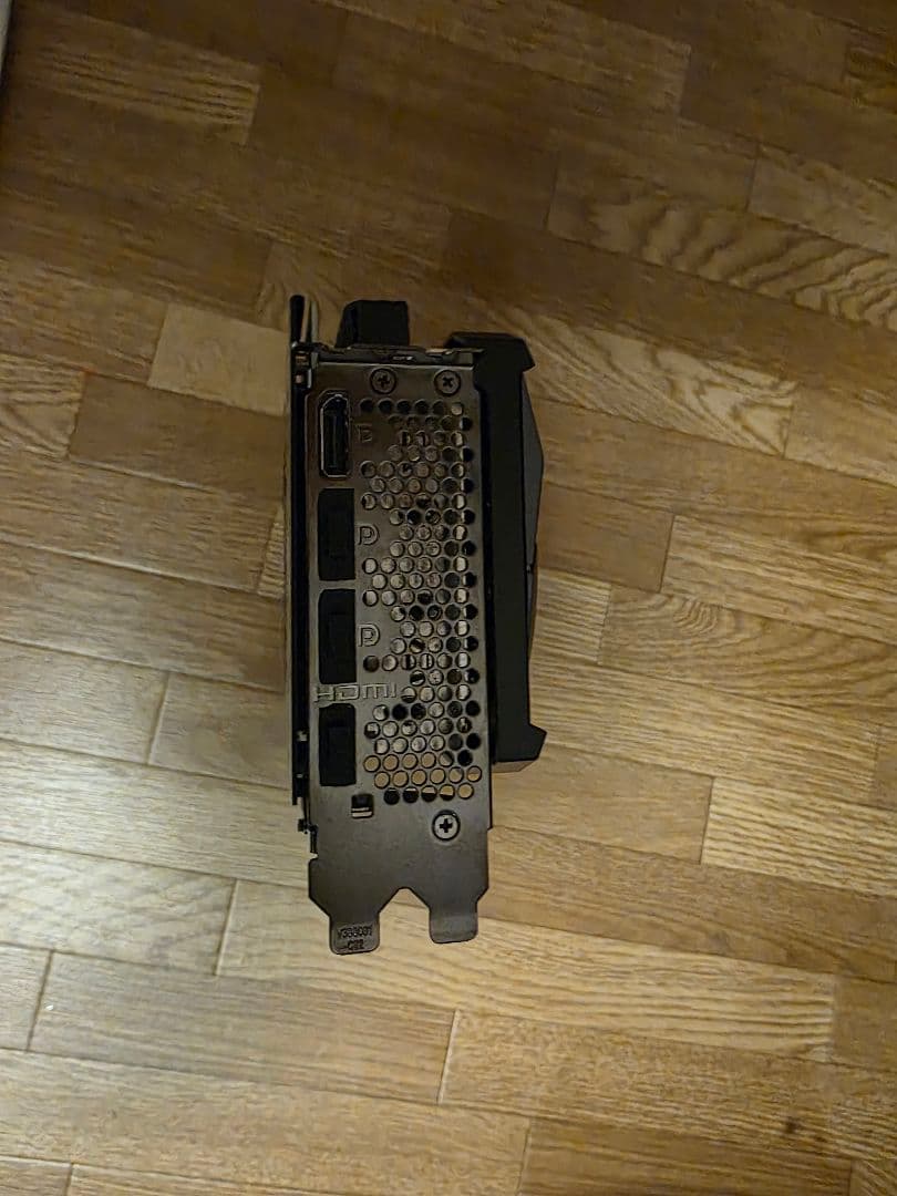 MSI GeForce RTX 3080 Ventus 3X Plus OC版