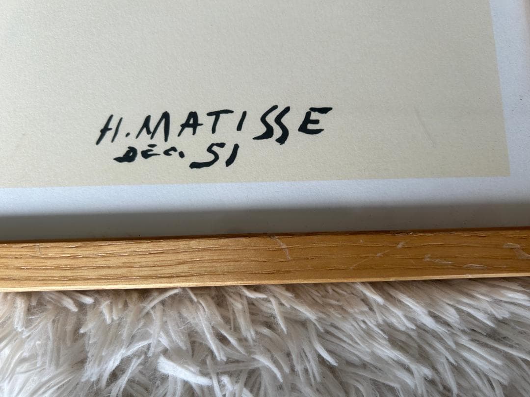 アンリ・マティス 「低木」 ナチュラルフレーム　IDEE