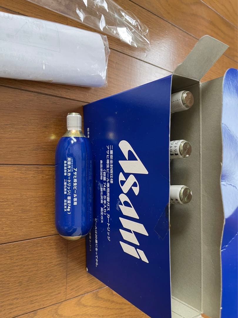 スーパードライ　ミニ樽ホームサーバー予備ホースあります。