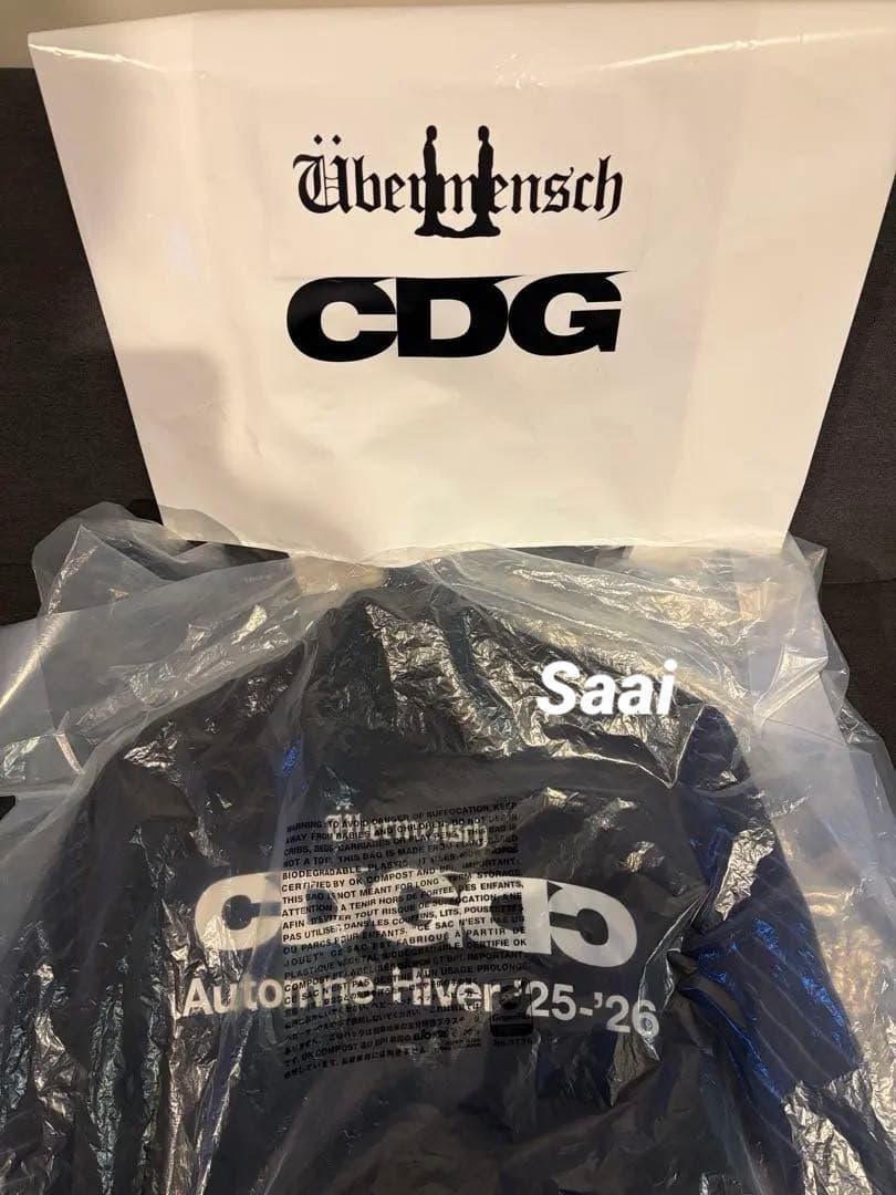 CDG x G-DRAGON Übermensch STAFF COAT