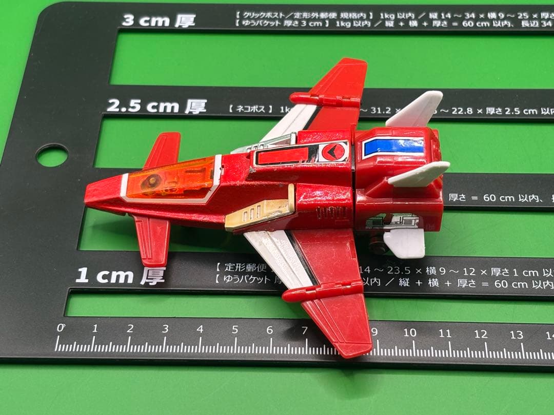 マスキーファイター DX超合金 光速合体 グレートファイブ