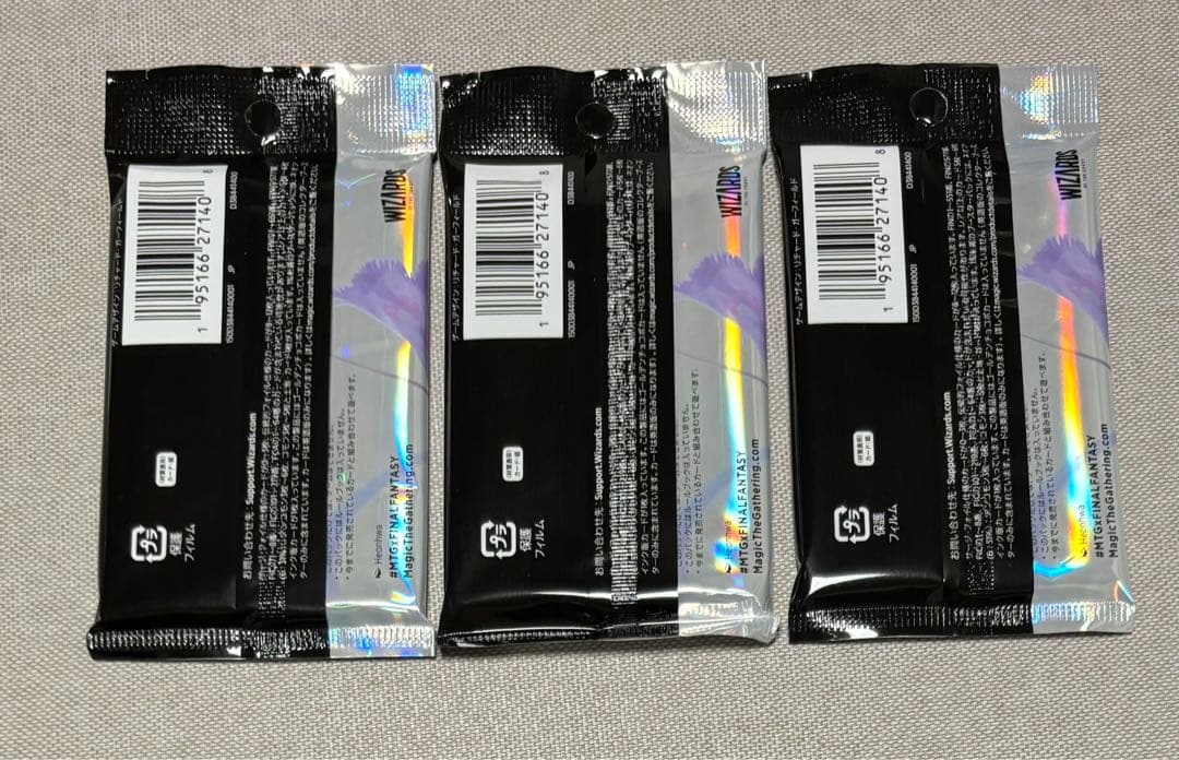 mtg コレクターブースター 未開封 3パック 日本語 ファイナルファンタジー