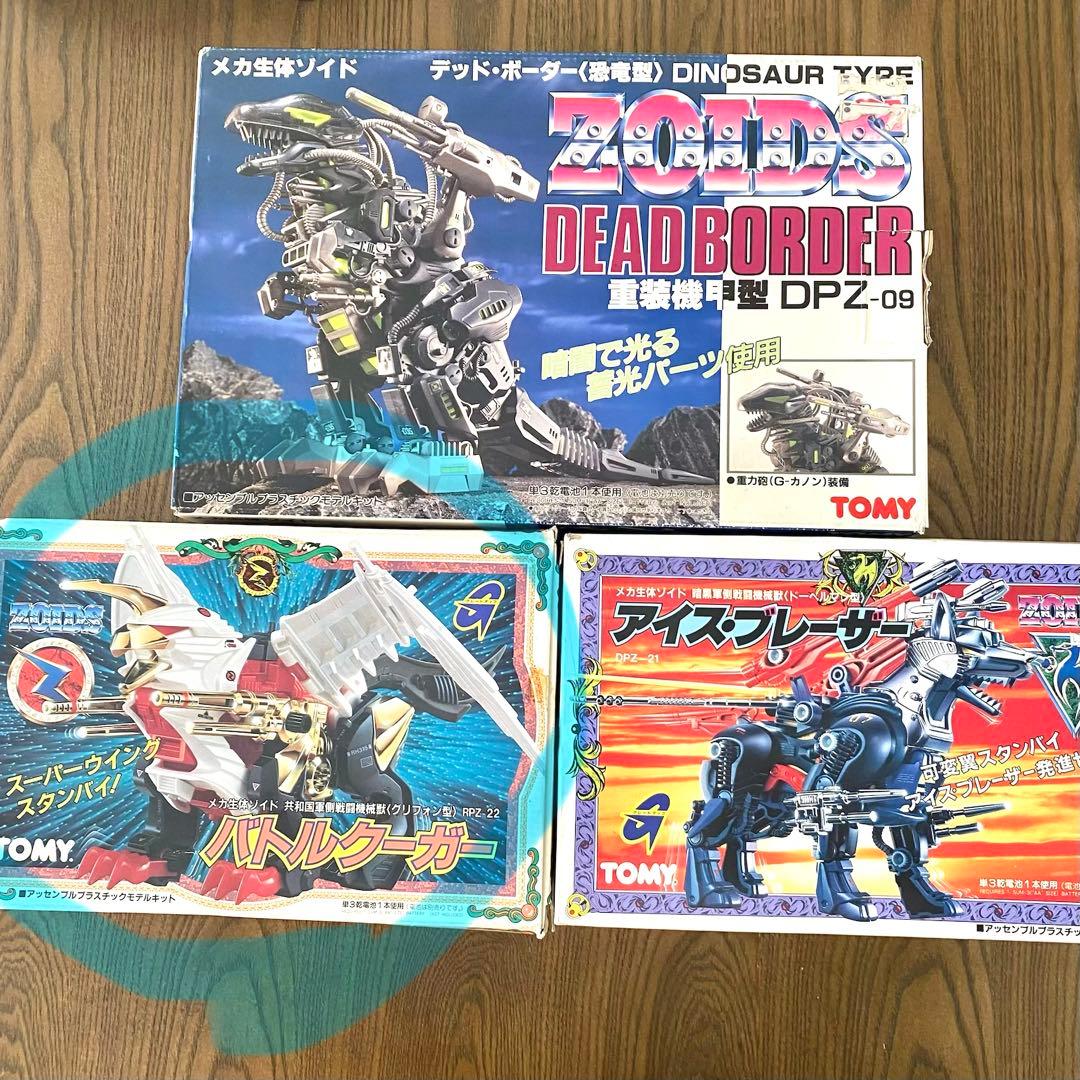 ［新品未開封］旧ゾイド　バトルクーガー