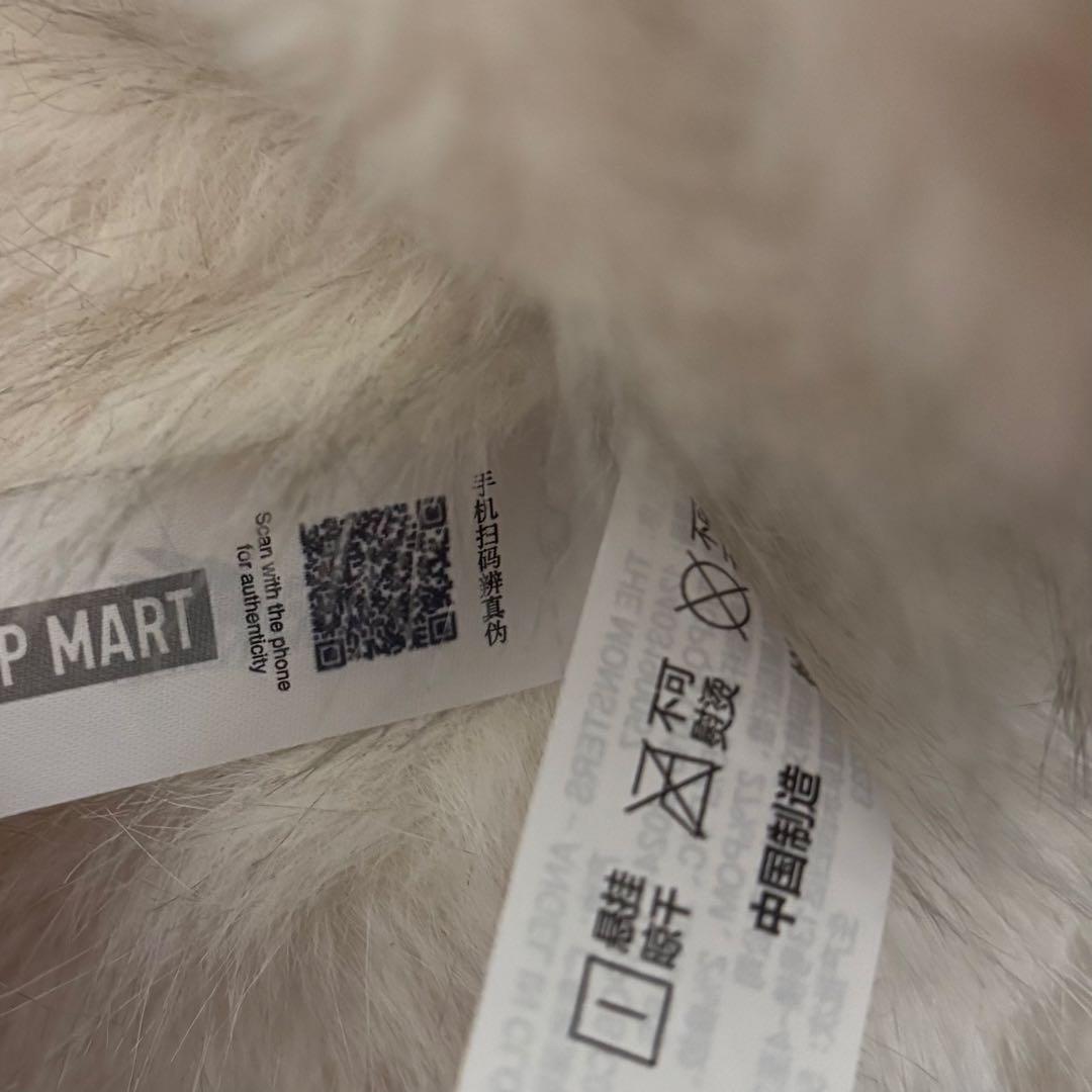 【正規品】THE MONSTERS ZIMOMO ジモモ ラブブ　特大2体セット