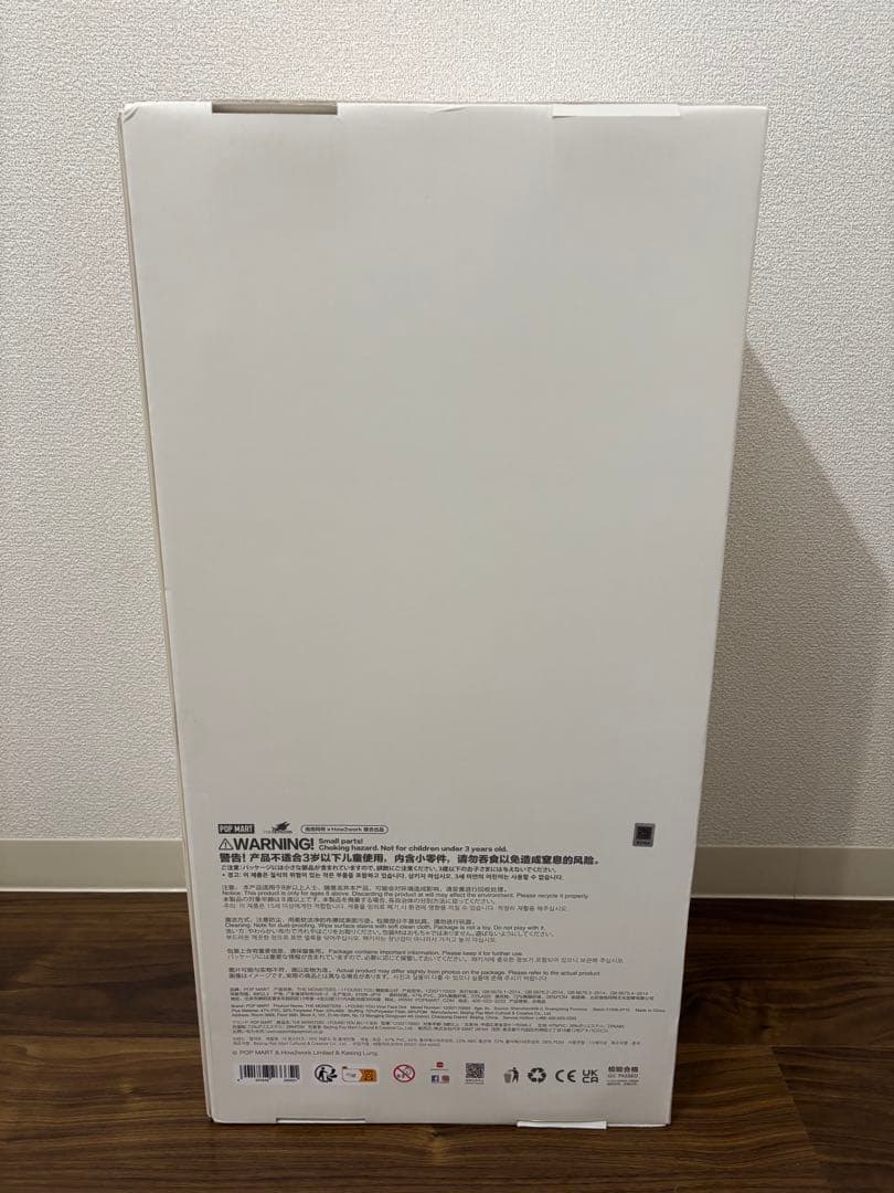 【正規品】THE MONSTERS ZIMOMO ジモモ ラブブ　特大2体セット