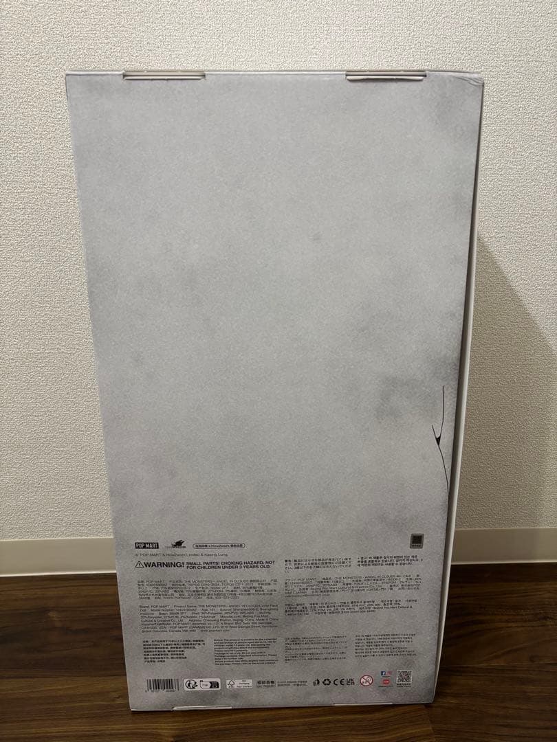 【正規品】THE MONSTERS ZIMOMO ジモモ ラブブ　特大2体セット