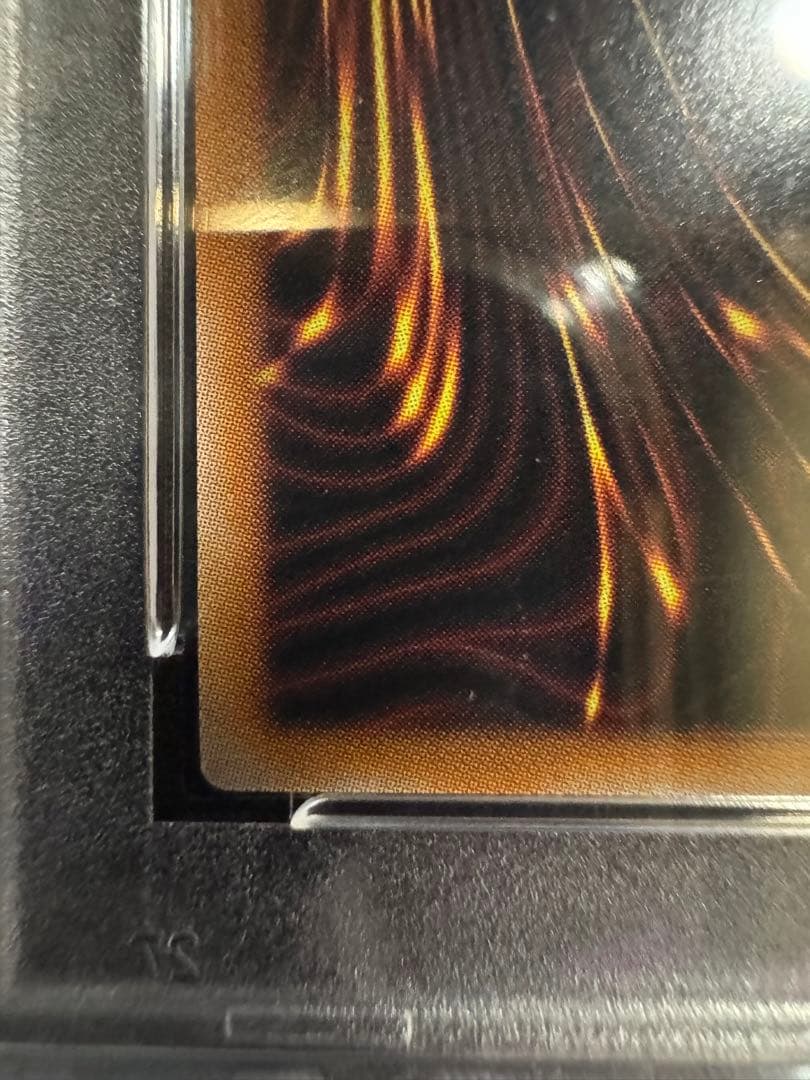 【psa10】真紅眼の黒竜　25th PRIDE