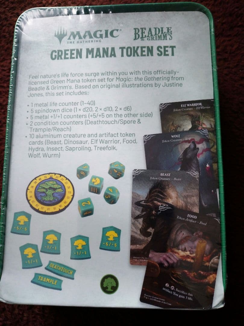 MTG GREEN MANA TOKEN SET トークン