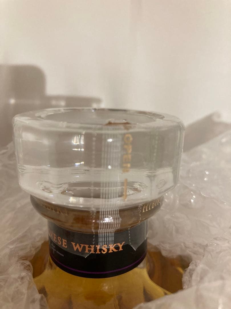 サントリー　響　700ml