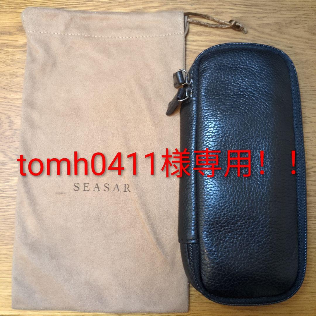 tomh0411 SEASAR OctFold ペンケース エンボスレザー