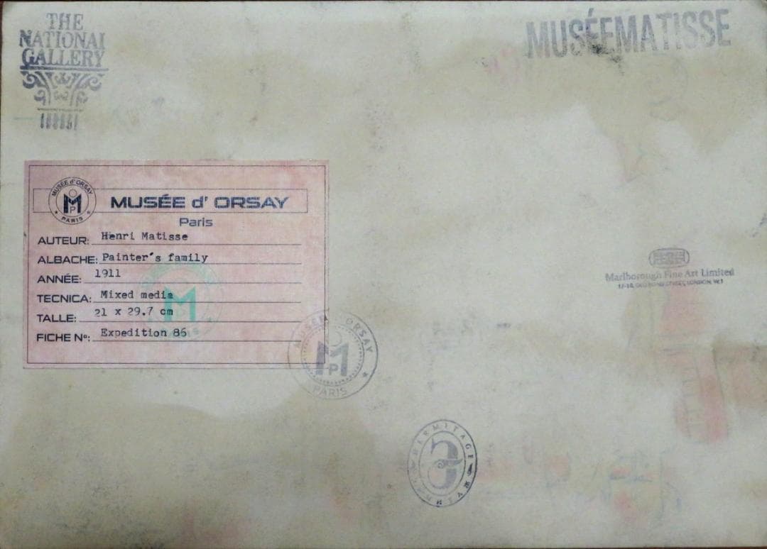 アンリ マティス アーティストの家族 ミクストメディア