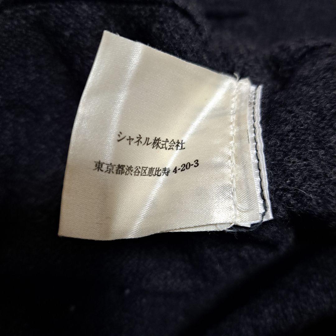 CHANEL　シャネル　スカート　格子　フレアスカート　38