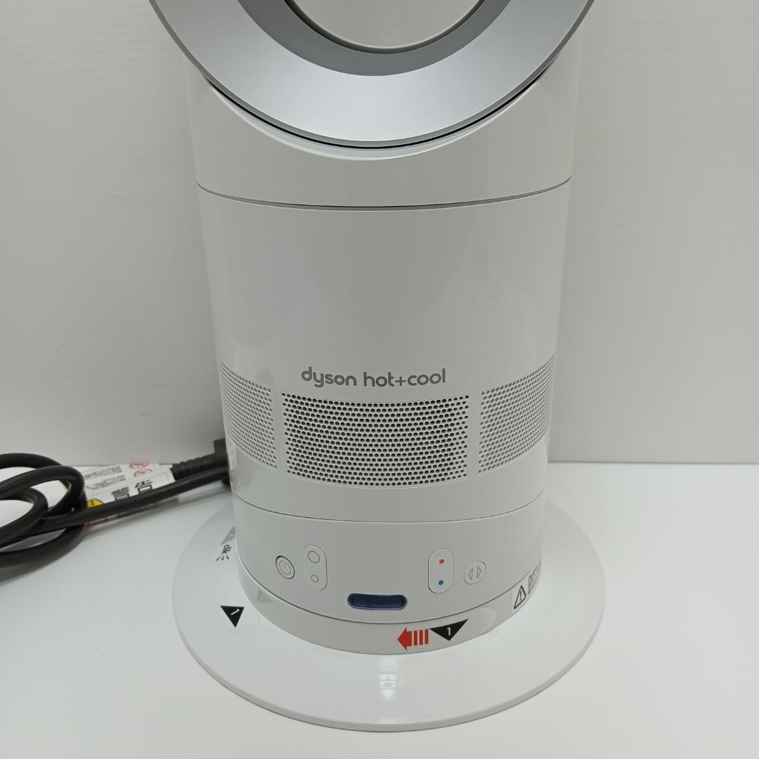 7m6877h2hダイソン扇風機 ホット＋クール EK4-JP-JKA1082A