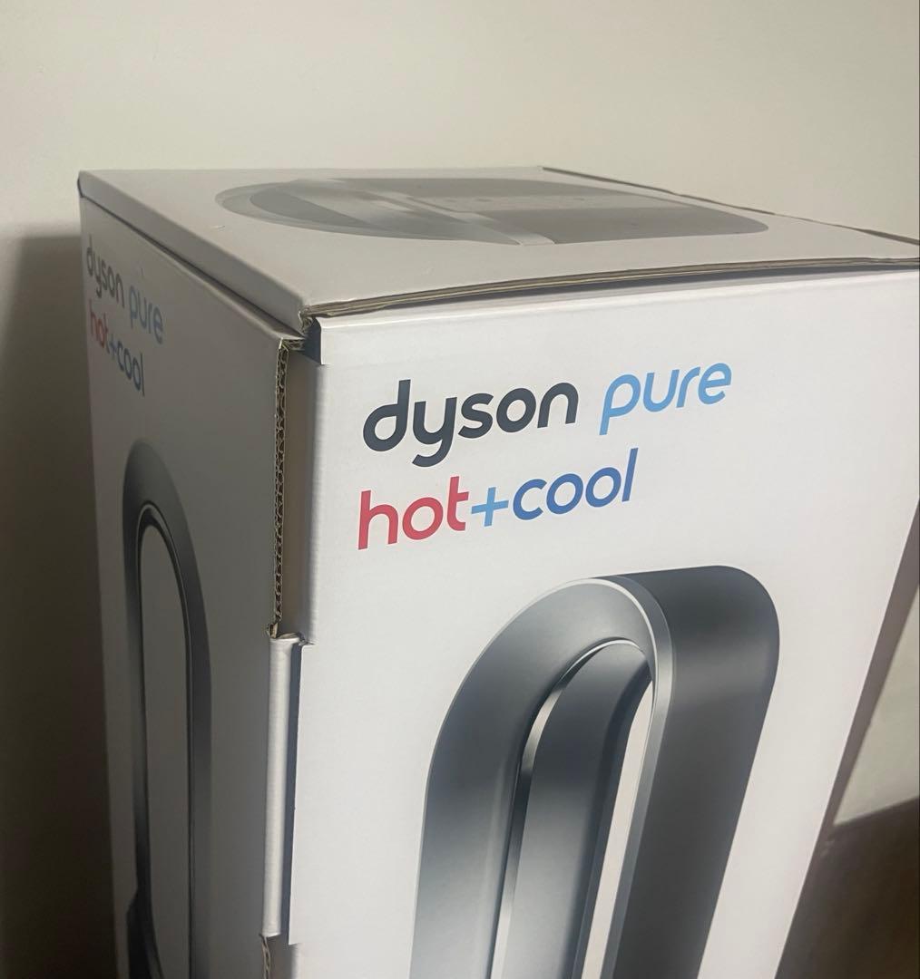 新品未使用　dyson pure hot+cool　ダイソンホット＆クール