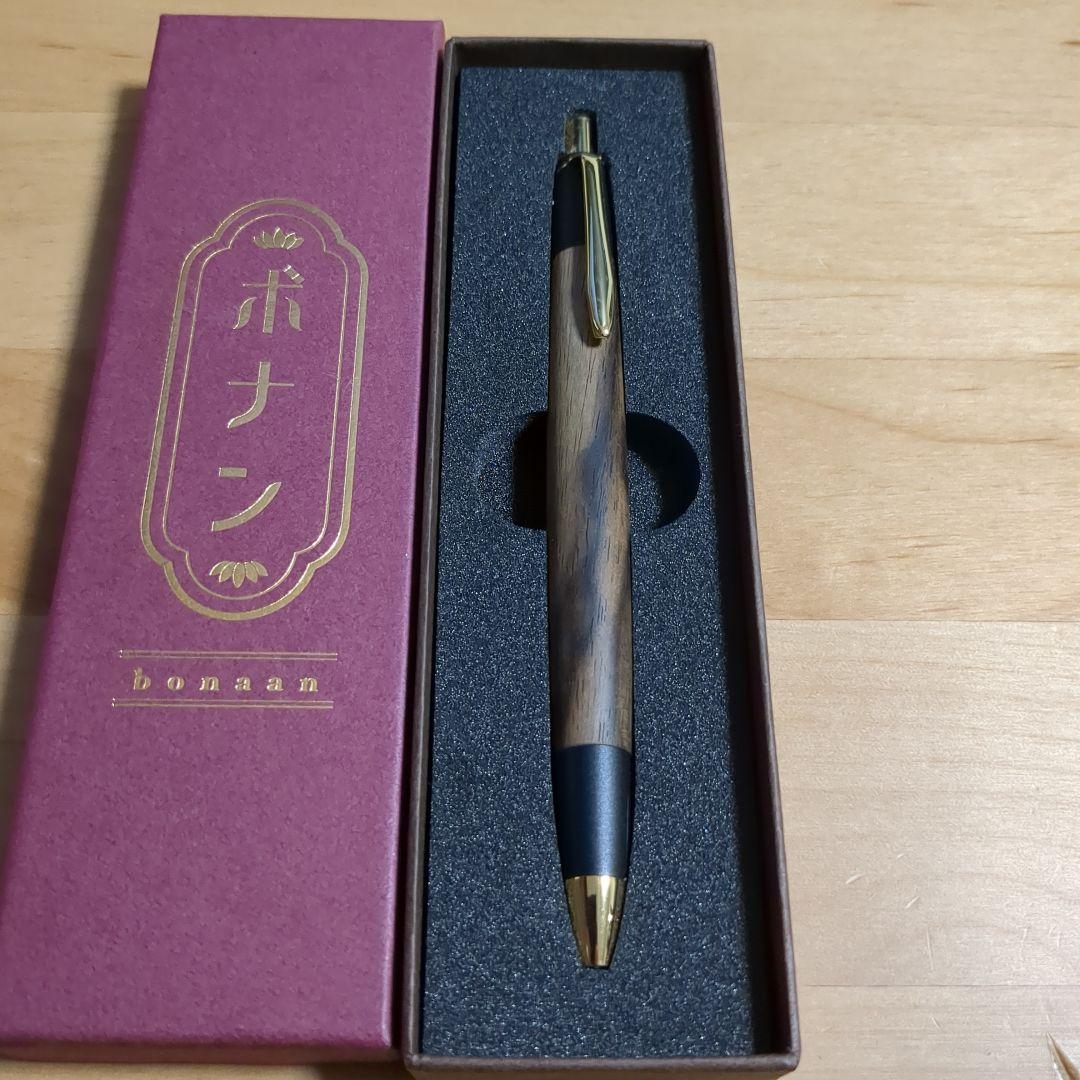 ボナンペン黒柿のシャーペン