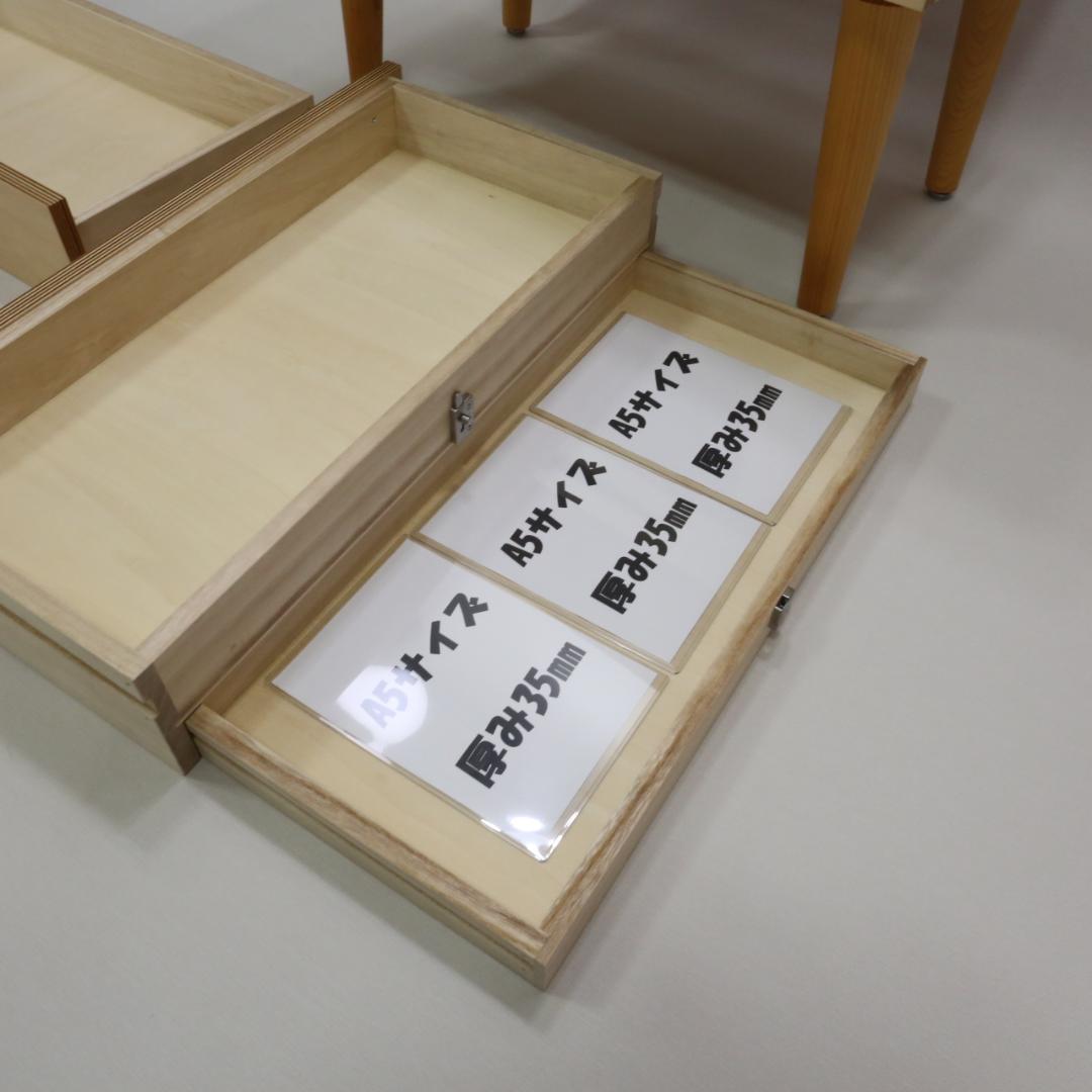 隠し収納付チェスト　ハンドメイド　02163