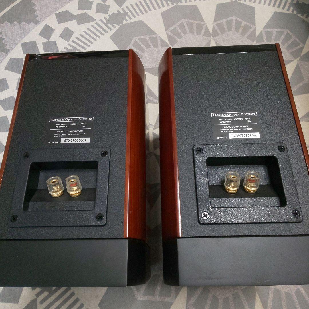 ONKYO ブックエンドスピーカー (2台1組) D-112ELTD