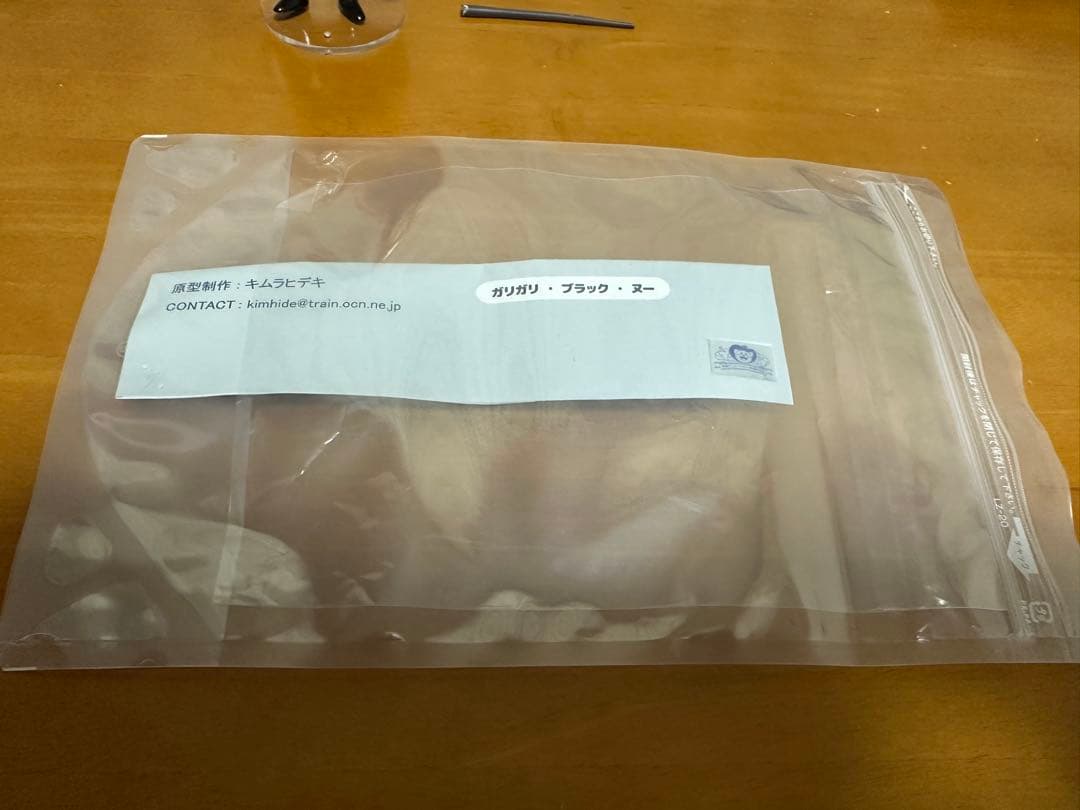 ハッスルパンチ　はしもと玩具店限定　　東映コミックスカラー　セット