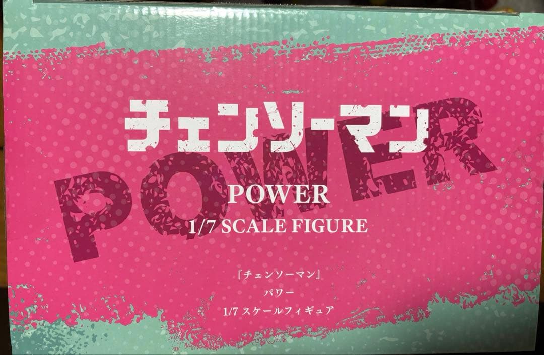 渋谷スクランブル　チェンソーマン　パワー　1/7スケール　フィギュア