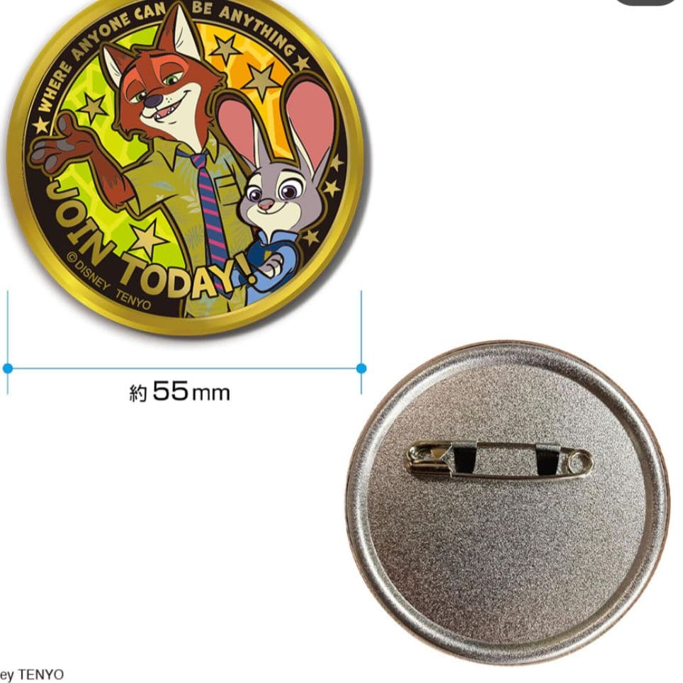 ズートピア 金バッジセット 全10種　コンプリート