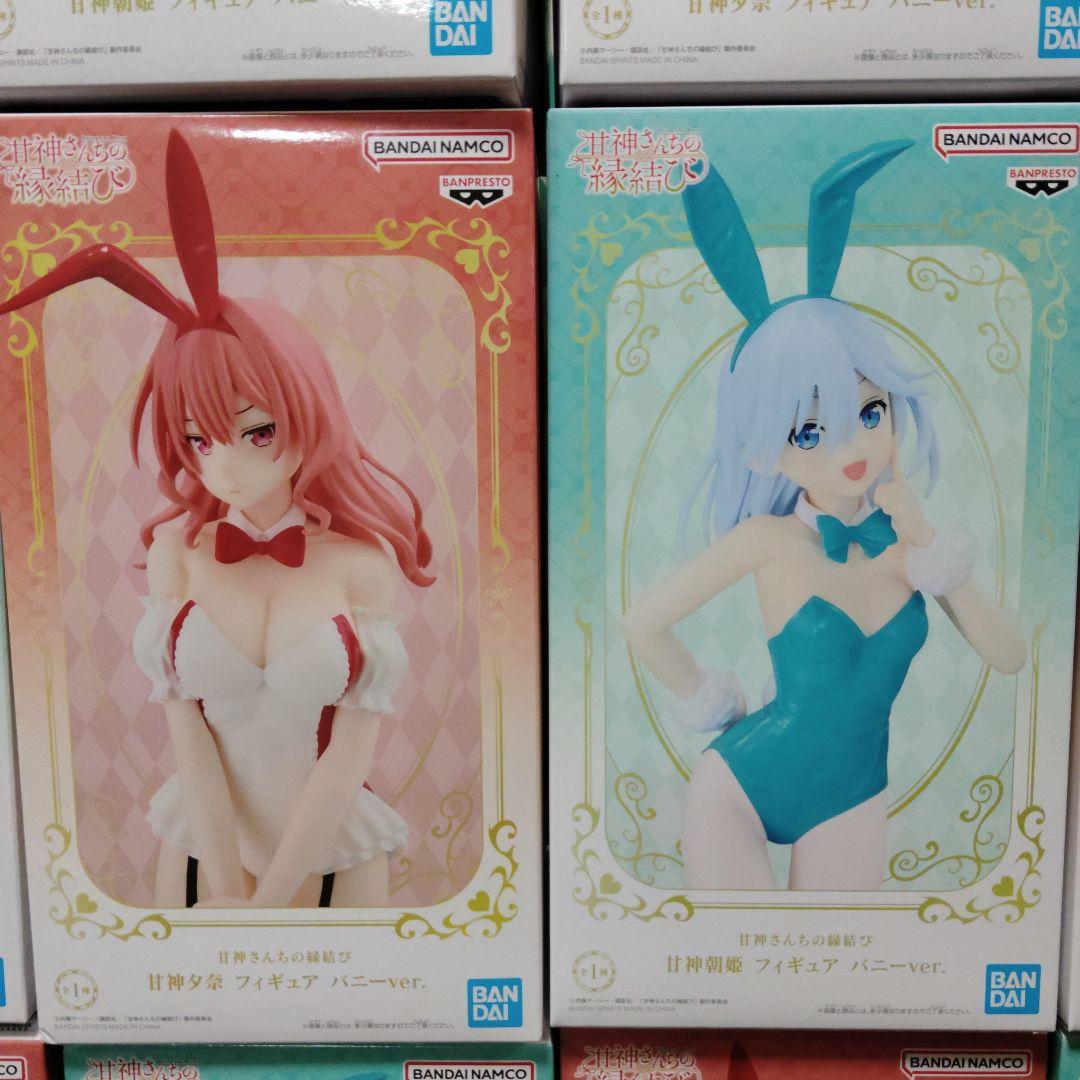 甘神さんちの縁結び　朝姫　夕奈　バニーVer　20体セット