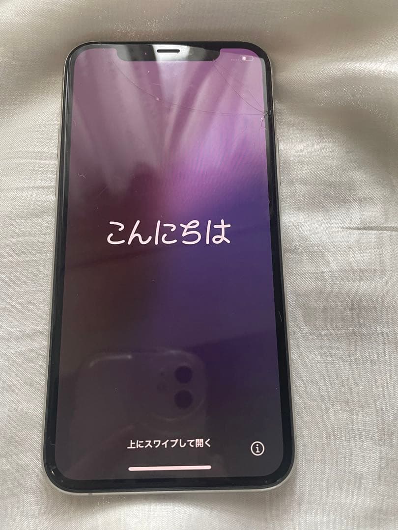 お値下げ可能！！Apple iPhone 11 Pro 64GB