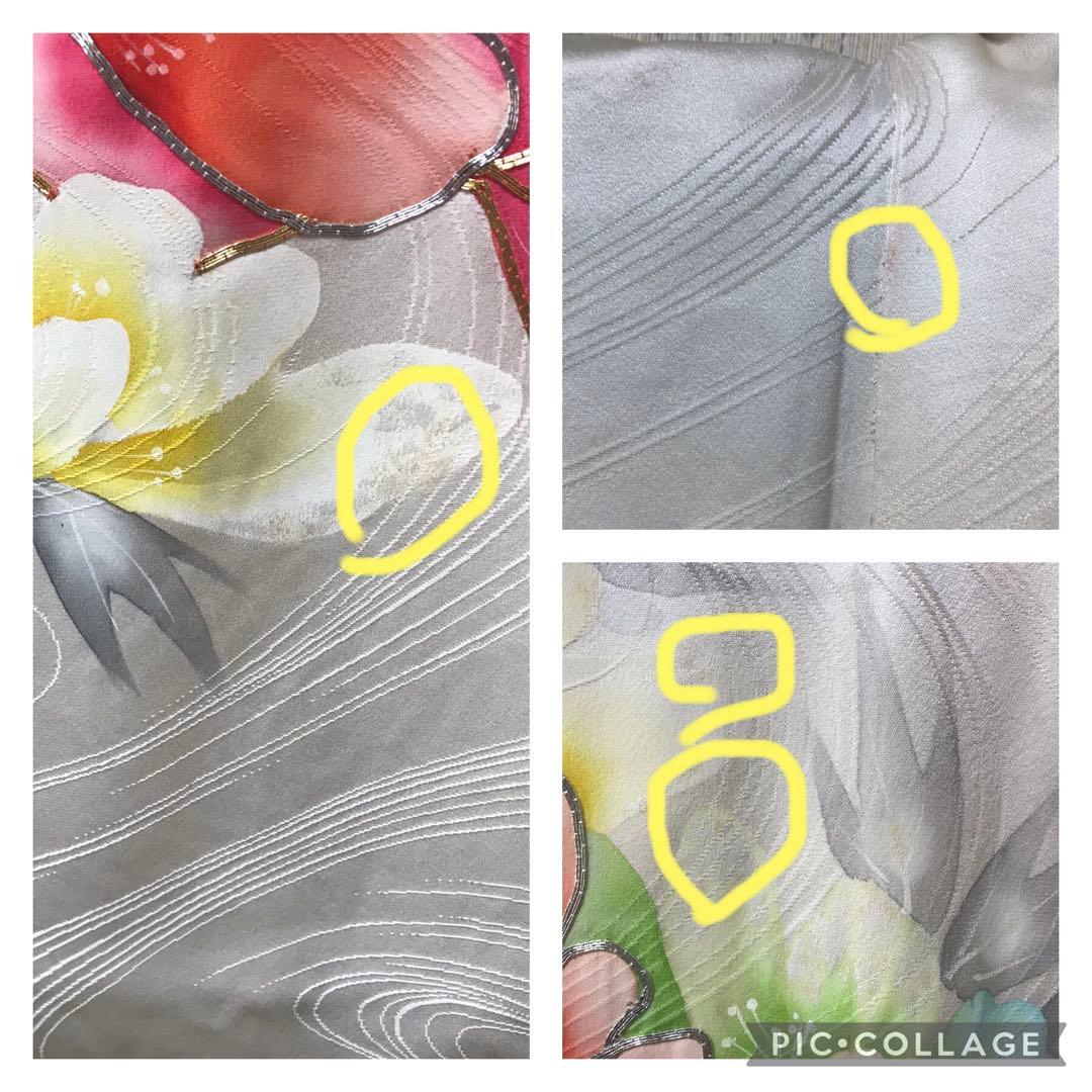 振袖セット　アイボリー　白系　牡丹❤️金駒刺繍　成人式振袖