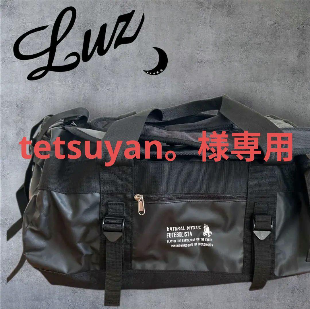 【美品】希少ルースイソンブラ FUTEBOLISTA ボストンバッグ 黒 廃盤