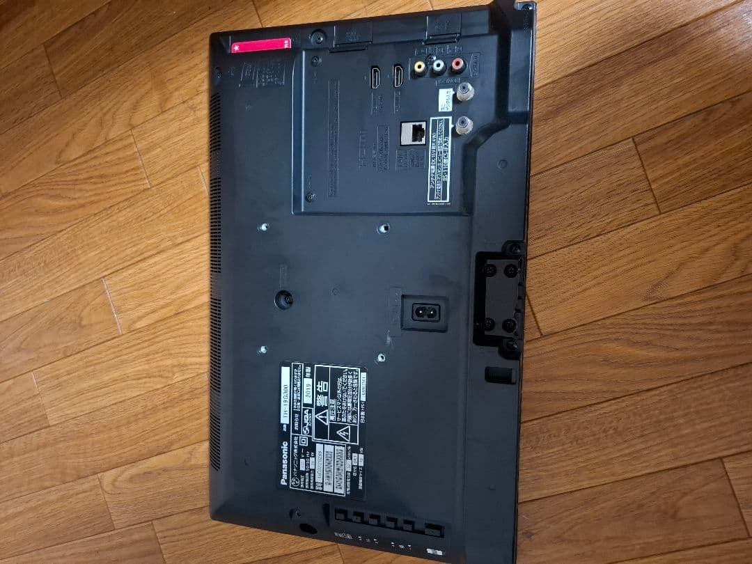 Panasonic TH-19G300 19インチ液晶テレビ