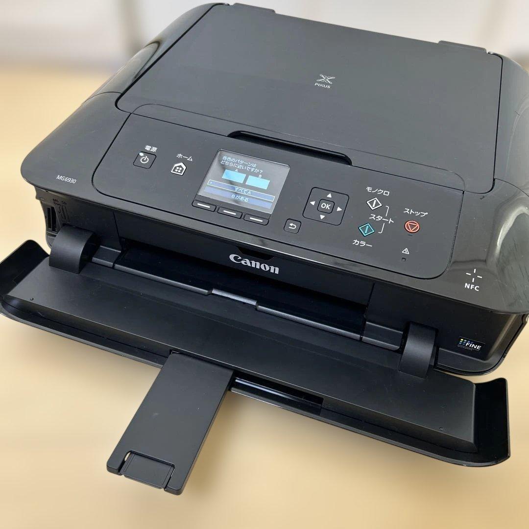 Canon MG6930 印刷枚数650枚以下