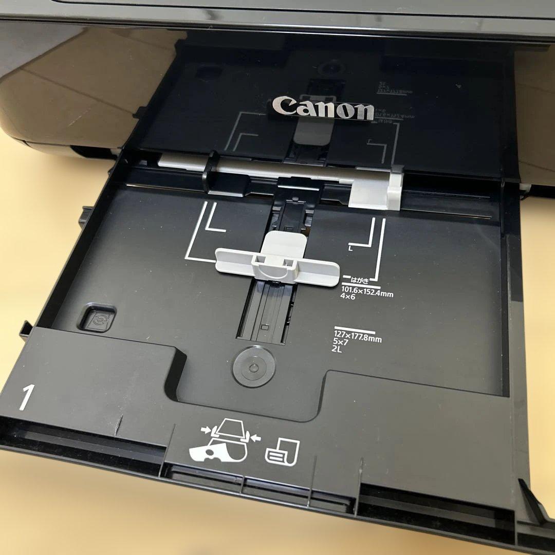 Canon MG6930 印刷枚数650枚以下