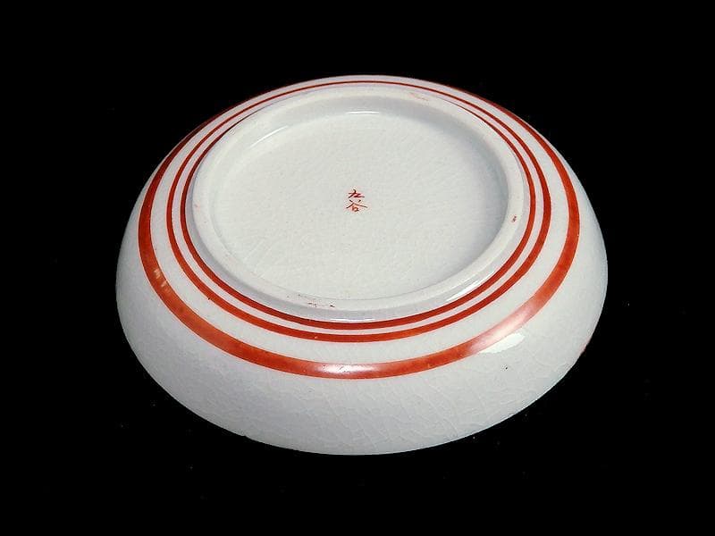 九谷　赤絵　桜花に人物図　豆皿　５客　D879AS-fazb